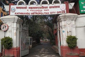 Kathmandu_Metropolitan_City_office_KMC_office1611128677_12001650947872