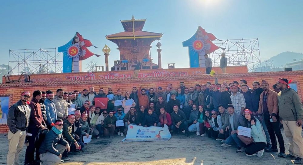 UML-1-e1765539499408