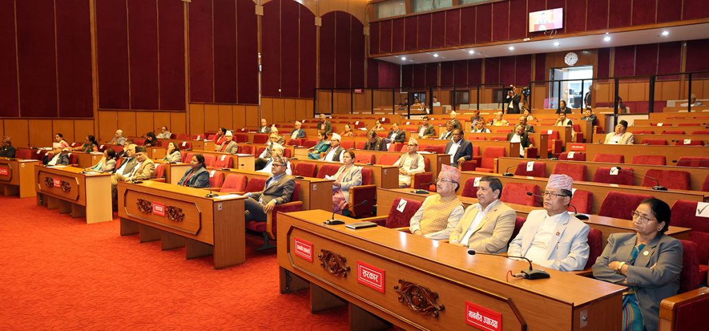 1684837362_rastriye_sabha-1200x560_20230523162307