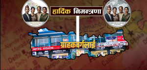 Screenshot-2026-04-09-133855-1536x730